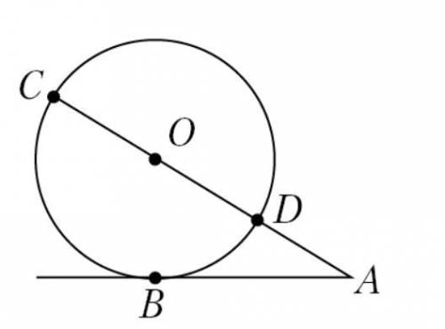 Из точки А к окружности с центром О проведены касательная АВ и секущая АС, проходящая через О. Изве