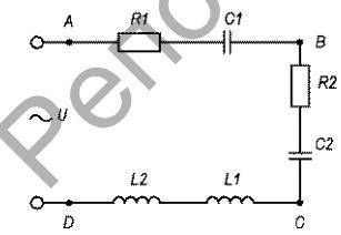 Вычислить значения индуктивности и ёмкости реактивных элементов, определить напряжение на каждом со