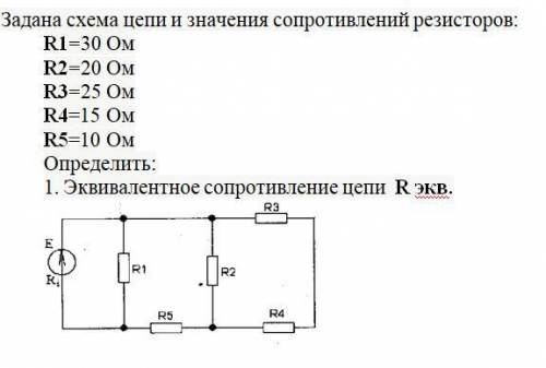 Если не сложно, то напишите подробнее