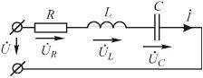 1)Входное напряжение U=12 В,R=239 Ом, L=38 мГн, C=9,8 мкФ, f=1172 Гц.Определить активное напряжение