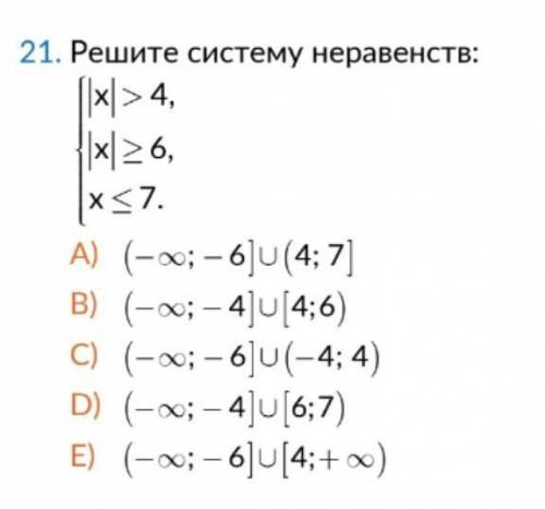 я в этом плохо разбираюсь, поэтому лучше с объяснением