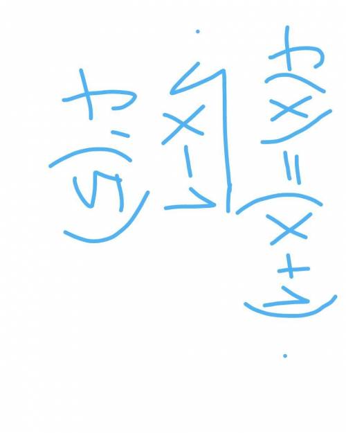 Найти производную функции при данном значении аргумента: f'(5)\sqrt{x-1} ~ это корень из х-1 ​