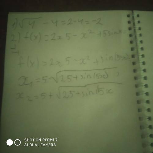 2. Найти производную функции: = √ – 4 − 4. 3. Найдите все первообразные f(x) = 2х5 - х² + 5sinх