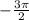 -\frac{3\pi }{2}