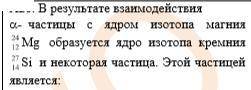 Как делать понятно, но что подставить нужно?