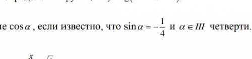 нужно просто2log^3 9+log^13 169-lg1000