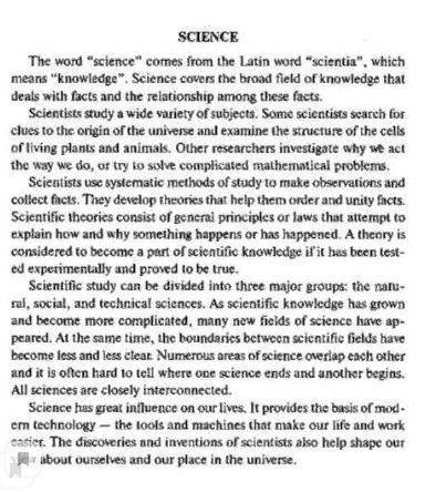 Перевести ‘SCIENCE ‘The word “science” comes from the Latin word “scientia”, which ‘means “knowle