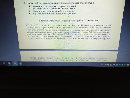 До ть будь ласка з пробним зно Будь ласка до ть з пробним зно