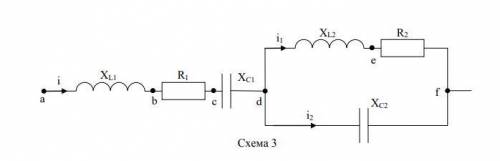 В схеме 3 известно: i2=0,3sin(100t-225°), XL2=10 Ом, R2=10 Ом, XC2=20 Ом.Найти : i1