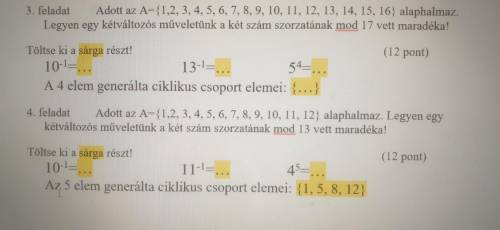 Бинарные отношения Вопрос во вложении