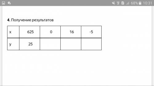 информатика за 10-11 класс