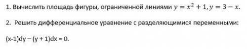 мне или меня окунут головой в 1 место в которое говорить не буду а то мне стыдно (очень ст