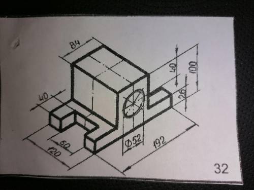 Инженерная графика построить 3D модель в компасе