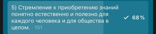 Расставьте запятые, укажите правила по которым они ставятся