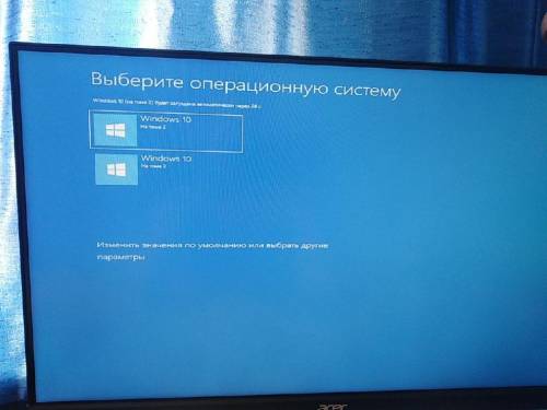 Ошибка с Windows 10, когда я нажимаю на одну из Windows происходит загрузка, после чего опять откры