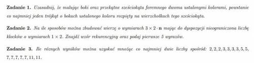 1Обоснуйте, что покраска сторон и диагоналей правильного шестиугольника с двумя фиксированными цвет