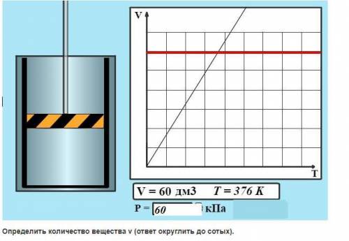 Физика 11 класс. Можно только ответ