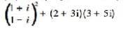 Выполните действия над комплексными числами, заданными в алгебраической форме и результат изобразит