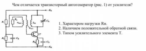 в основном нужно решить задачу, буду очень благодарен