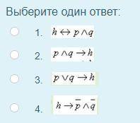 Составное высказывание 23- простое число, следовательно оно не делится на 3 и на 5 может быть зап