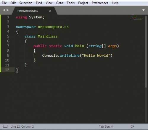 Решил я такой писать C# на ST 3 (Sublime Text 3) всё подключил, все норм, но вот вопрос, как открыт