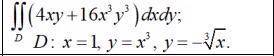 Вычислите двойной интеграл по области D