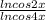 \frac{ln cos2x}{ln cos4x}