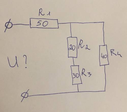 Сопротивление : R1 = 50 R2 = 20 R3 = 30 R4 = 40 Напряжение на R2 равное U2=3в. Найти входное U. Про