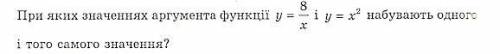 дайте сейчас ответ, все отдал