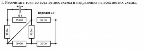 Доброе утро решить ток побыстрее )