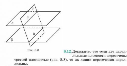 решить ..............................