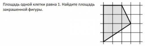 Здраствуйте решить задачу в приложенном файле