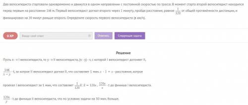 подскажите, как оформить задачу. Впервые встречаюсь с подобной