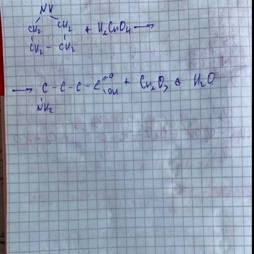 Расставьте коэффициенты максимально нужно