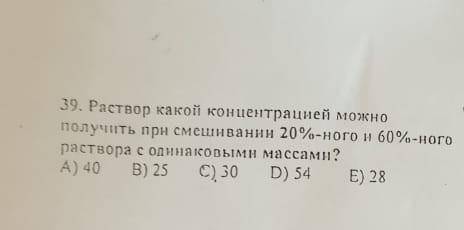 подобные задачи не умею решать​