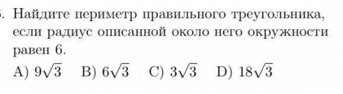 С формулами и подробным объяснением