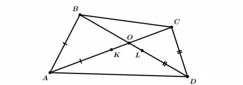 Диагонали вписанного четырёхугольника ABCD пересекаются в точке O. На его диагоналях AC и BD отметил