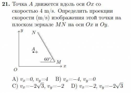 Я немного запутался, с какой стороны что ...