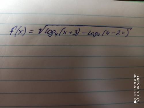 найдти область определения функции f(x) =√log4(x+3) -log4(4-2x)