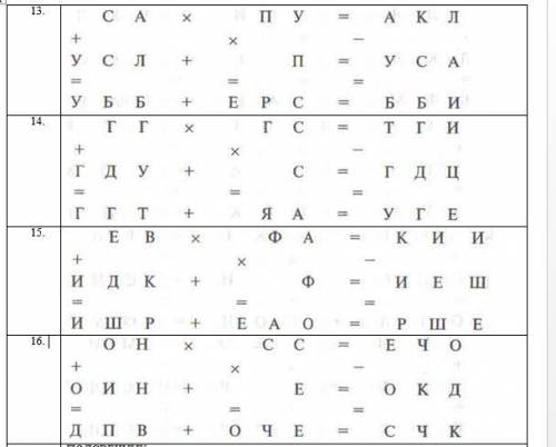 у меня в профиле такойже вопрос но сдругой задачей