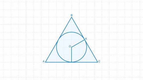 Окружность, вписанная в равнобедренный треугольник ABC с основанием AC, касается BC в точке K, причё