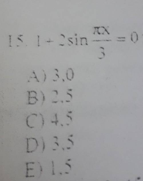 1+2sin(Px/3)=0найти ответ, еслм хэ(2,4)заранее