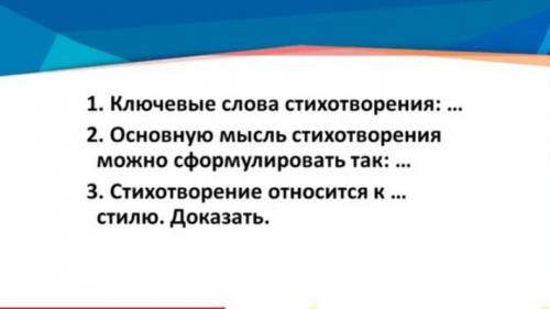 Стихотворения РОДНОЙ ОЧАГ Б. Канапьянова