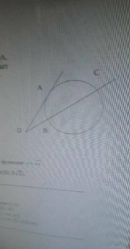 Из точки D к окружности проведена касательная DA, где A - точка касания, и секущая, которая пересека
