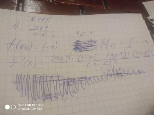 Вычислить производную 3x^2/1-x если (x=-1)И 176