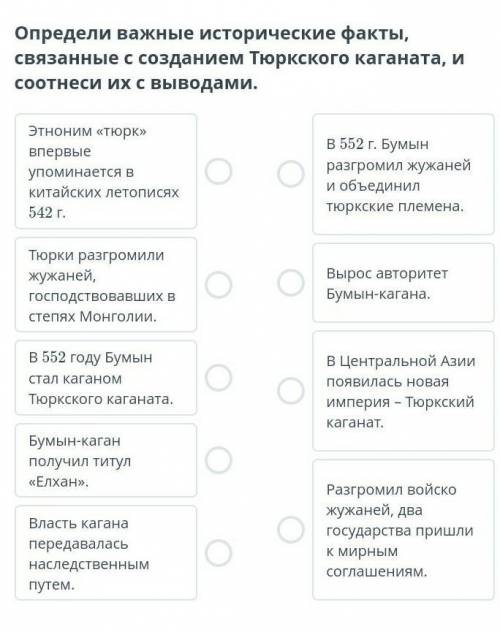 разобраться с этим вопросом