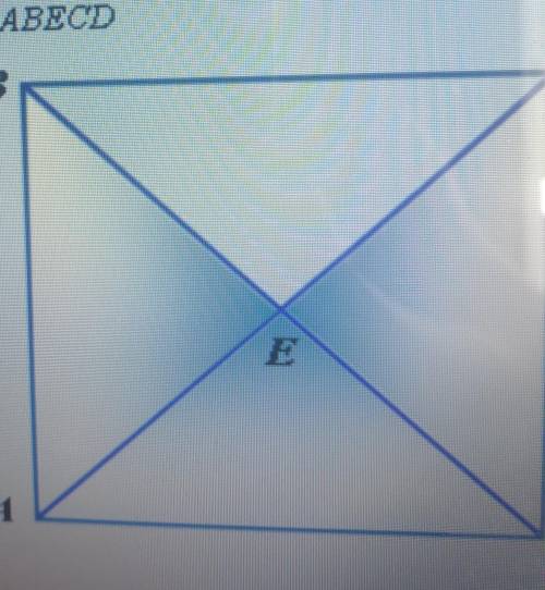 P(ABCD) = 48 см найти : S(ABECD)​