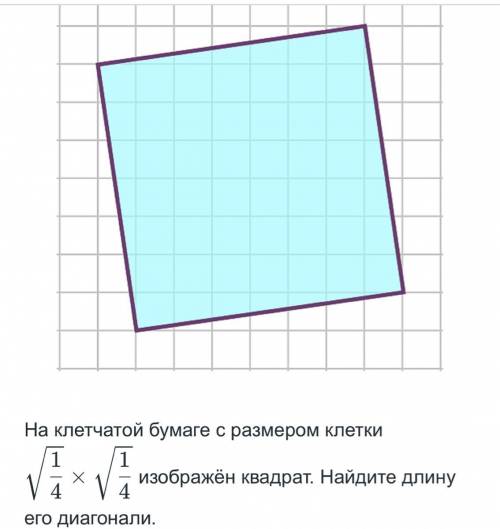 ПРАВИЛЬНО ЧТОЮЫ БЫЛО УМОЛЯЮЮЮ