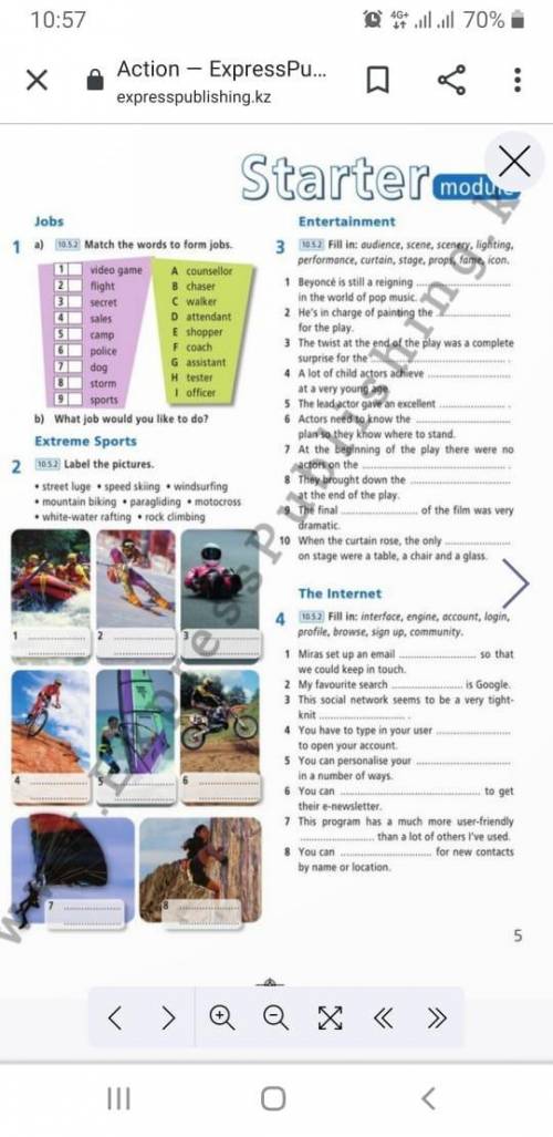 Fill in: interface, engine, account, login, profile, browse, sign up, community.