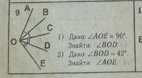 решить задача на фотографии ​